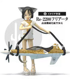 Konami Mecha-Musume Military Army girl figure Collection vol 2 (set of 7)