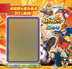 Ensky Inazuma Eleven 3D Card 1st Regular Edition BOX