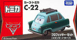 Takara TOMY Disney Pixar The World of Cars Tomica Car Collection