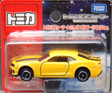 Takara TOMY Transformers Dream Tomica Collection diecast vehicle