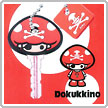Yujin Otona no Tameno Koeda Chan Project Koedalien Key Cover (set of 6)