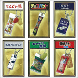 Takara TOMY Yujin Return of Showa-era Dagashi Keychain (set of 6)