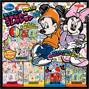 Yujin Disney Characters Decorative Sticker Collection 10 (set of 5)
