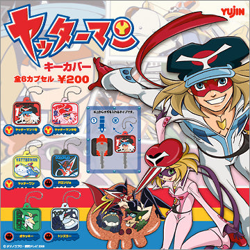 Takara TOMY Yujin Yattaman Rubber Key Cover Keychain (set of 6)