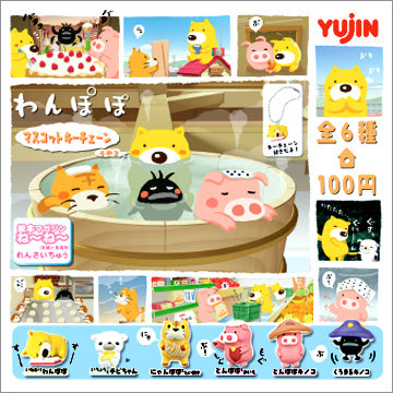 Takara TOMY Yujin WanPoPo character figure Mascot Keychain 2 (set of 6)