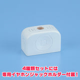 Penguin Parade Sword Art Online Chibi figure Earphone Plug (set of 4)