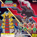 Bandai Pokemon Super Get Encyclopedia Diamond & Pearl ver. 13 (set of 10)