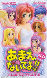 Max Factory Collect 500 Amaenaideyo Ah My Buddha girl figure (set of 6)