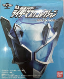 Bandai Kamen Masked Rider 1/6 Rider Mask Collection and so forth