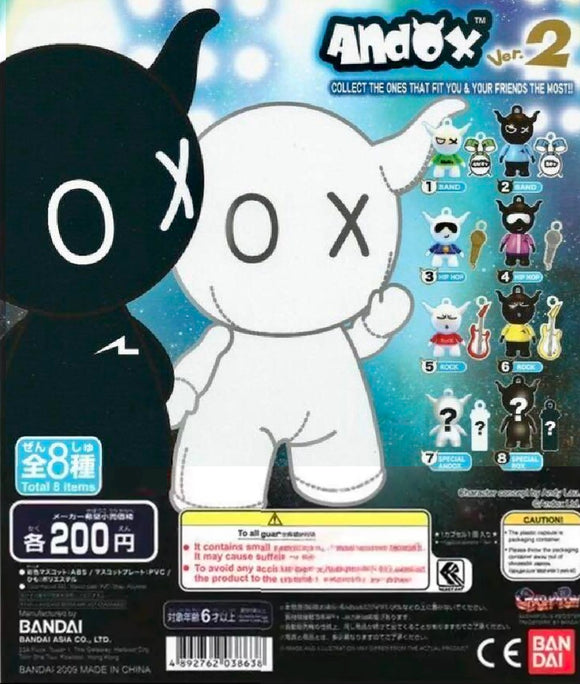 Bandai Andy Lau ANDOX & BOX Mighty Muggs figure strap ver 2 (set of 8)