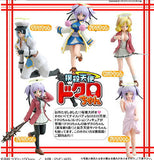 CM's Bludgeoning Angel Bokusatsu Tenshi Dokuro-Chan Figure (set of 6)