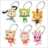 Takara TOMY Yujin Animal Island Chobigurumi Mascot Keychain (set of 6)
