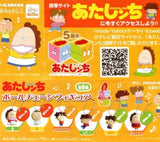 Koro Koro Atashinchi Ball Chain Mini Figure Strap Mascot (set of 6)