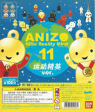 Bandai AZINO 100% Reality Mind communication figure Mobile phone strap