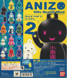 Bandai AZINO 100% Reality Mind communication figure Mobile phone strap