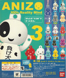 Bandai AZINO 100% Reality Mind communication figure Mobile phone strap