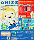 Bandai ANIZO 100% Reality Mind communication figure strap 5 (set of 12)