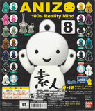 Bandai AZINO 100% Reality Mind communication figure Mobile phone strap