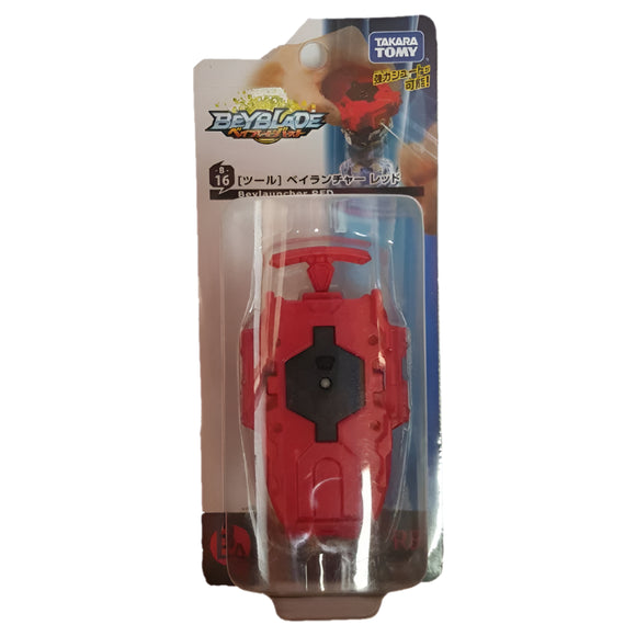 Takara TOMY 2016 Beyblade BURST B-16 Bey Launcher Red