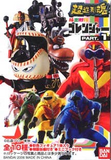 Bandai Chozokei Tamashii Himitsu Power Rangers Super Sentai Go Ranger figure (set of 10)