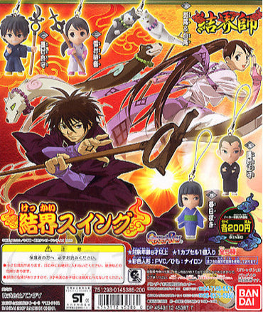 Bandai Kekkaishi Barrier Master Swing Figure Phone Strap (set of 5)