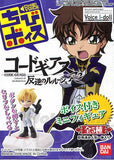 Bandai Chibi Voice i-doll Code Geass Lelouch of the Rebellion R2 (set of 5)