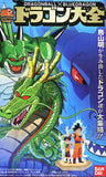 Bandai Dragon Ball x Blue Dragon Encyclopedia figure (set of 10)