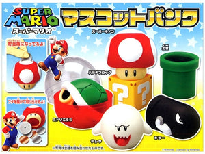Bandai Nintendo Super Mario Item Collection Coin Piggy Bank (set of 6)