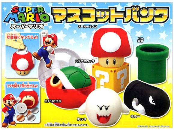 Bandai Nintendo Super Mario Item Collection Coin Piggy Bank (set of 6)