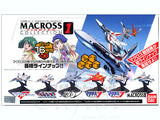 Bandai Macross Frontier 1/250 Fighter Collection Vol. 1 (set of 16)