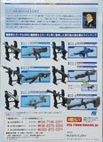 Bandai Mobile Suit Gundam U.C. Arms Gallery Weapon Collection 3 (set of 6)