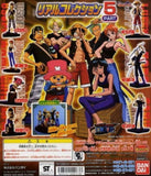 Bandai From TV animation ONE PIECE Real figure Collection 5 (set of 7)
