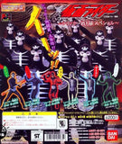 Bandai HG Kamen Masked Rider Shocker Combatman figure Remix (set of 6)