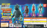 Bandai Ultraman Ultra Hero & Monster 500 Soft Vinyl figure (set of 4)