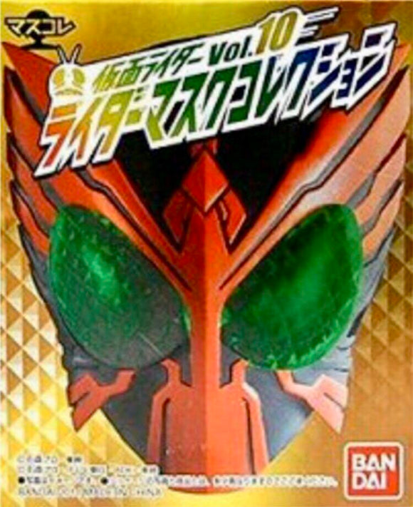 Bandai Kamen Masked Rider 1/6 Rider Mask Collection Head Statue vol.10