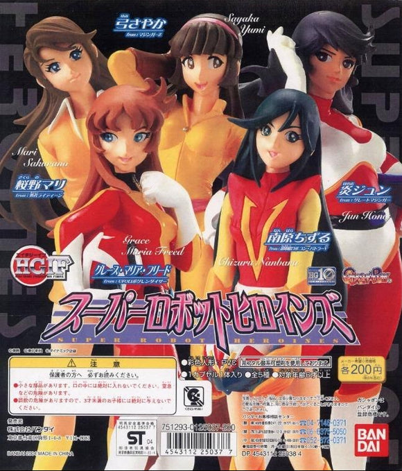 Bandai HGIF Super Robot War SRW Heroines girl gashapon figure (set of 5)