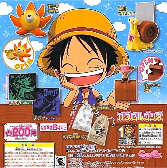 Bandai From the TV animation ONE PIECE Capsule Goods (set of 5)