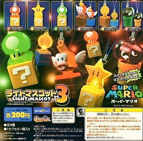 Bandai Nintendo Super Mario Item Collection Light Mascot 3 (set of 6)
