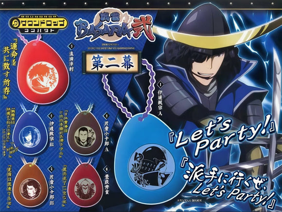 Bandai Sengoku BASARA Soundrop Compact Act 2 voice Keychain (set of 6)