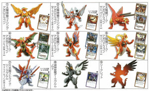 Bandai TGC Battle Spirits Brave Trading Figure Collection (set of 9)