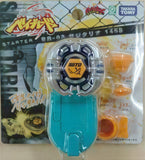 Takara TOMY 2008 Beyblade Metal Fight Fusion BB-03 Sagittario 145S starter set