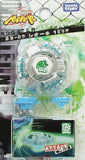 Takara TOMY 2008 Beyblade Metal Fight Fusion BB-08 Leone 105F booster set