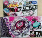 Takara TOMY 2009 Beyblade Metal Fight Fusion BB-29 Dark Wolf DF145FS starter set