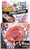 Takara TOMY 2009 Beyblade Metal Fight Fusion BB-40 Dark Bull H145SD booster set
