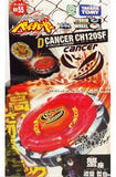 Takara TOMY 2009 Beyblade Metal Fight Fusion BB-55 Dark Cancer CH120SF booster set