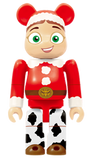Medicom Happy Kuji Be@rbrick Disney Pixar Christmas Party 2013 Bear Brick