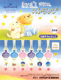 Koro Koro Hallmark Design Collection Bear's Wish Strap Charms (set of 6)