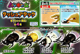 SEGA TOYS Mushiking The King of Beetles Dash Attack Pullback (set of 4)