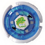 Takara TOMY 2009 Beyblade BB-31 Light Random booster Vol. 1 (set of 8)
