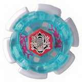 Takara TOMY 2009 Beyblade BB-31 Light Random booster Vol. 1 (set of 8)